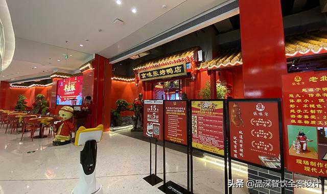 90%餐厅只做门头设计,不懂“门面设计”,浪费客流怎能火起来?