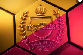 实况足球｜炸了！可兑换神锋当传奇用，超值只需13个黑球图片