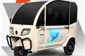 全封闭，能接娃！宗申新款瑞途，续航150公里，70周岁以下放心开图片