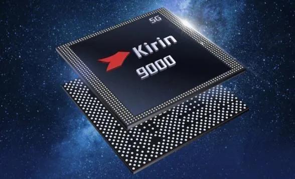 华为5g手机价格(华为5g手机价格最贵) - 老欧博客