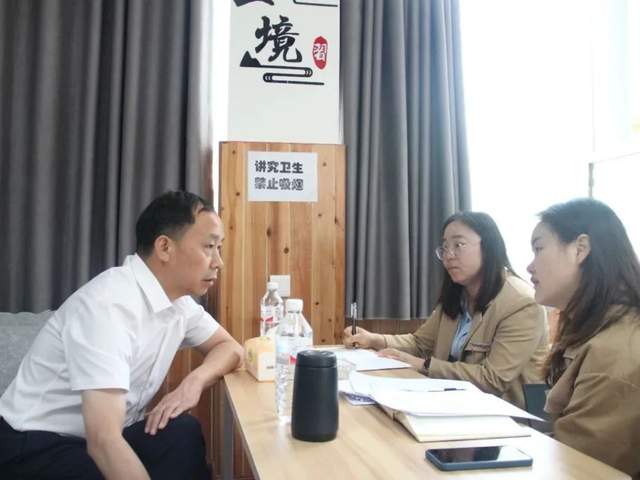 四川省民生研究会新媒体中心-官网