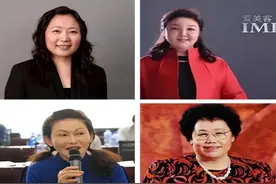 北京4大富婆差距有多大？身价500亿，慈善捐款“一毛不拔”图片