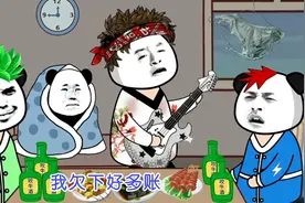 《秋天不回来》改编，太难了 #看一遍笑一遍图片