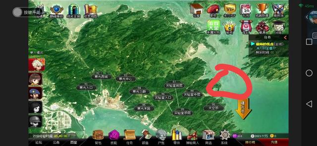 爆枪英雄：第四章地图下