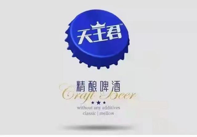 情系520爱在你身边,笨嘴猫App大型情人节活动,5月20日震撼上线