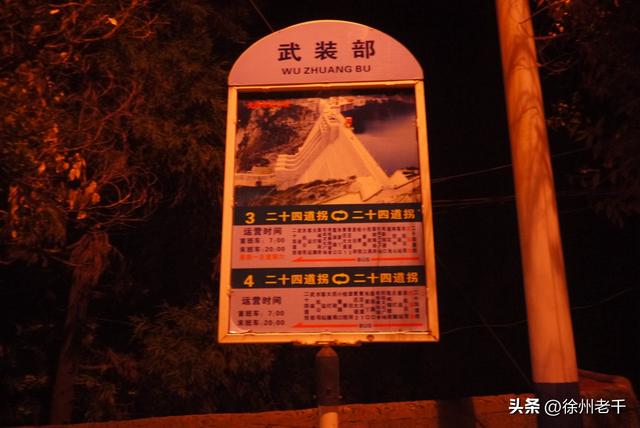 《滇缅公路北盘江》——滇藏万里行(第十五天)
