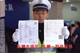 什么样的电动三轮、四轮车可以上路，可以买，交警：参考这些标准图片