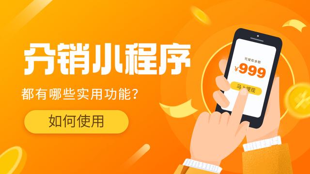 ����С������ʲô���ܣ���ô��ȷ����