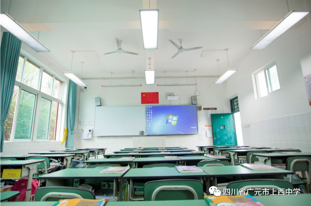 四川省民生研究会新媒体中心-官网