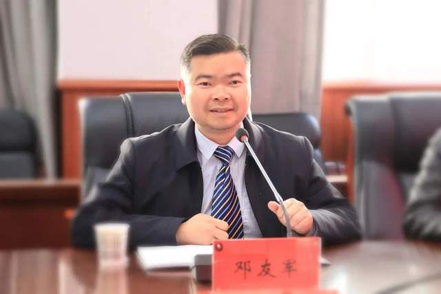 四川省民生研究会新媒体中心-官网