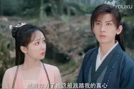 《沉香如屑》第33集预告：萤灯正式下线 唐周对颜淡的情意愈发强烈图片