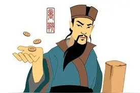 战国时期，除了“商鞅变法”，战国七雄还有哪些变法呢？图片