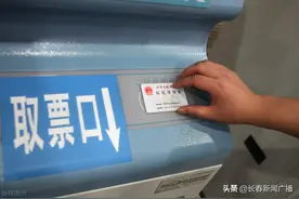 2022春运进行时：火车候补购票的一些常见问题图片