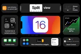注意！部分苹果升级ios16后不支持电量百分比图片