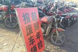 废旧“摩托车”怎么处理更划算？行内人告诉你，不要直接卖掉了图片