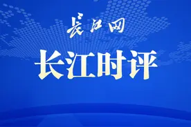 动辄调取员工微信，是企业强权思维在作祟 | 长江时评图片
