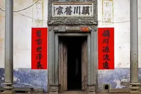 广东一个村4万人姓陈，老家在河南，家家存族谱，但不想回去图片