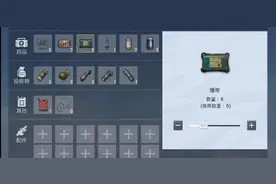 和平精英：怎么样的背包思路才是正确的呢？让我来教教你。图片