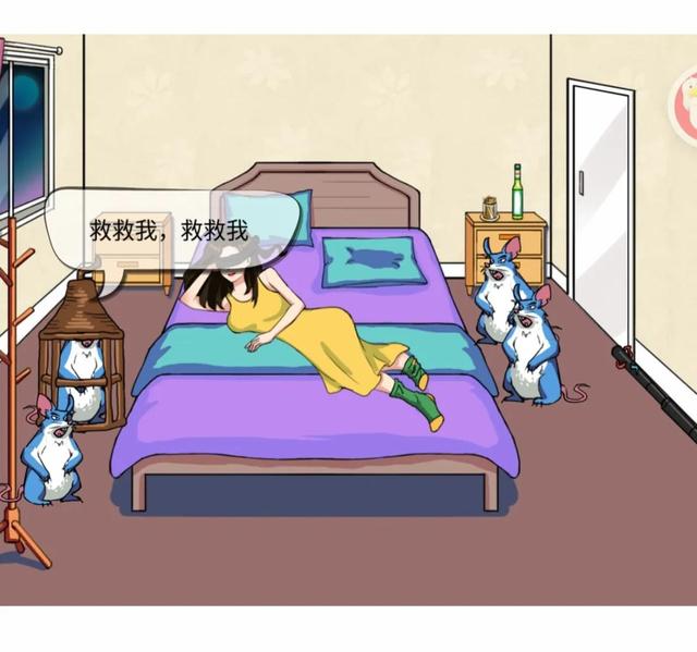 汉字找茬王更新关卡 公厕恐惧 消灭老鼠 猜成语图 给他一电炮 攻略 求阅