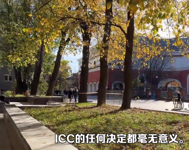 中俄这个节骨眼，他们要逮捕普京