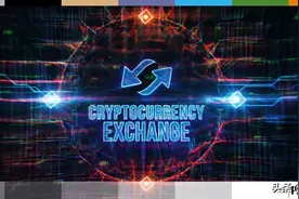 加密货币Gate.io拟申请香港牌照图片