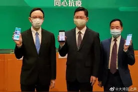 香港健康码系统12月10日开放注册图片