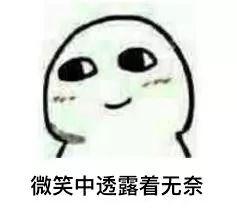 tst身体乳适合孕妇吗