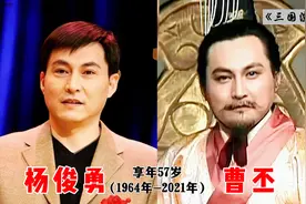 八位已故的老演员，都曾出演《三国演义》，有三人未到花甲太可惜图片
