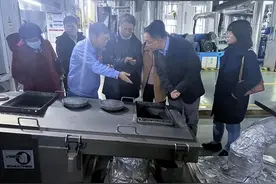 和合共生 守正出新——中国纺织工程学会福建永荣锦江股份有限公司服务站图片
