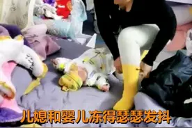 男子带妻儿回家，母亲半夜断电赶走儿媳，男子：为何不能成全我们图片