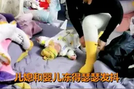 男子带妻儿回家，母亲半夜断电赶走儿媳，男子：为何不能成全我们图片