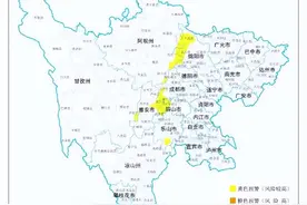 山洪、暴雨、泥石流 天气地灾预警为何如此重要？图片