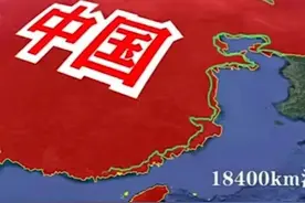 为何中国能屹立5000年而不倒？图片