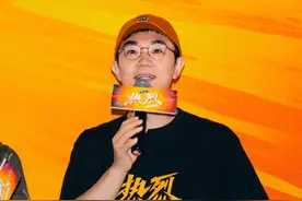 《热烈》票房不如预期，导演言论惹争议，王一博路演又曝名场面图片