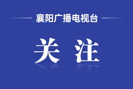 最新明确！事关幼儿园收费图片