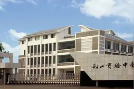 衡阳市这所学校盛产“中考状元”！与成章齐名的船山底气在哪里？图片