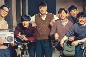 乔春燕才是幕后黑手？诬告陷害周秉义，秉昆痛哭：后悔认识你图片