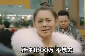浪姐3“隐形富婆”：宁静送10万钻戒当小礼物，阿sa曾傍300亿太子图片