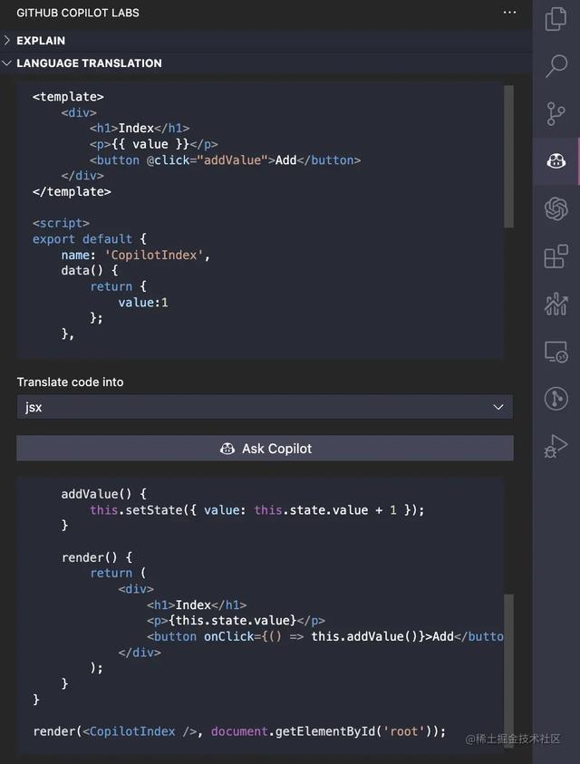 GitHub Copilot Labs 体验「收手吧,外面全是 ChatGPT」