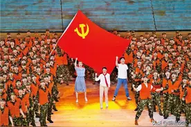 「党的建设」如何理解“党是最高政治领导力量”这一新论断？图片