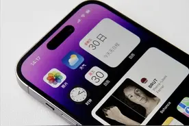 快看！这10个设置技巧，能让iphone14更好用图片