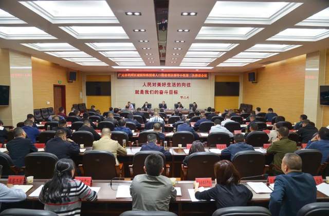 四川省民生研究会新媒体中心-官网