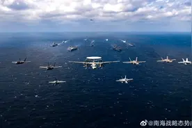 五航母空前集结！美日在冲绳以南海域大秀“肌肉”图片