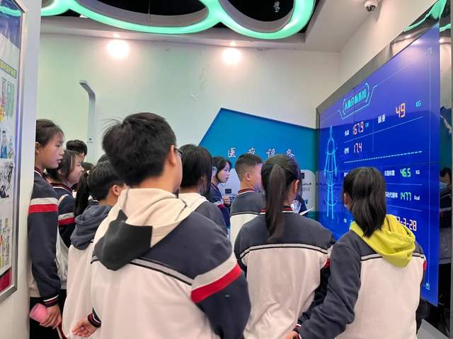 四川省民生研究会新媒体中心-官网