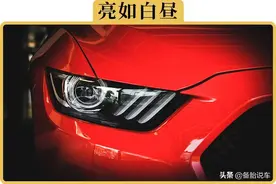 为什么还有老司机认为，卤素灯才是最好的车灯？图片