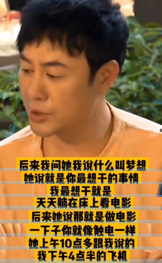 人民日报两次点名批评，张颂文公开道歉，单日播放直逼三亿