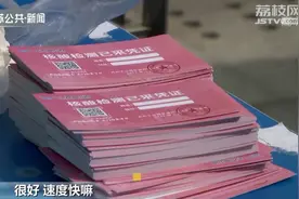 科学规划、精准防控 江苏各地全力提升抗疫效率图片