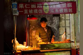 深圳不再全面禁止路边摊，但并不意味着路边摊可以随意设立和经营图片