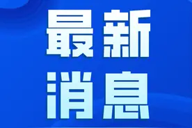 刚刚！2024年南昌高中招生计划发布！图片