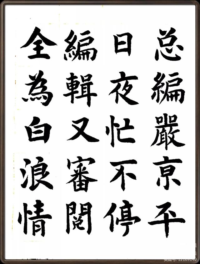 文章图片3
